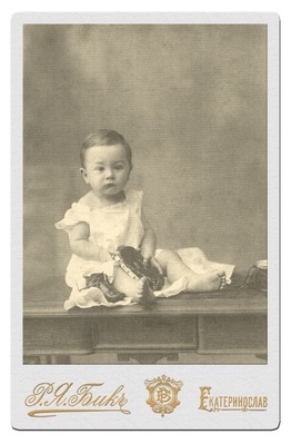 KonstantinThiessen_1905.jpg