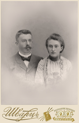 Peter_Reimer_Maria_Martens
