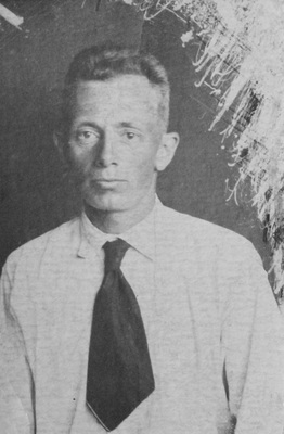 Константин Тиссен 1930е
