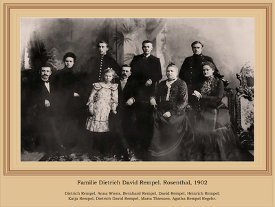 Familie Dietrich_David_Rempe
Семья Дитриха Давыдовича Ремпель. Мария Тиссен-вторая жена Дитриха. Маленькая Катя их общий ребенок. 1902
